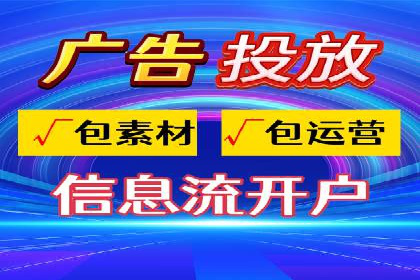 谷歌SEM实战案例：提升品牌知名度